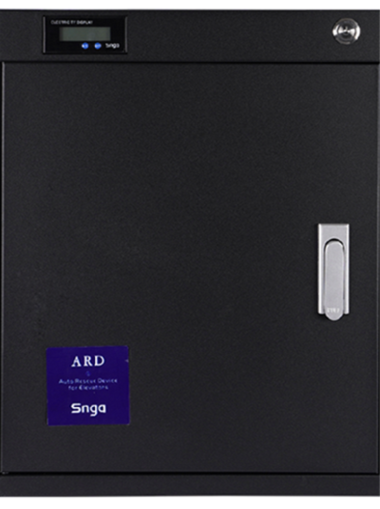 Emergency Leveling Device For Power Failure