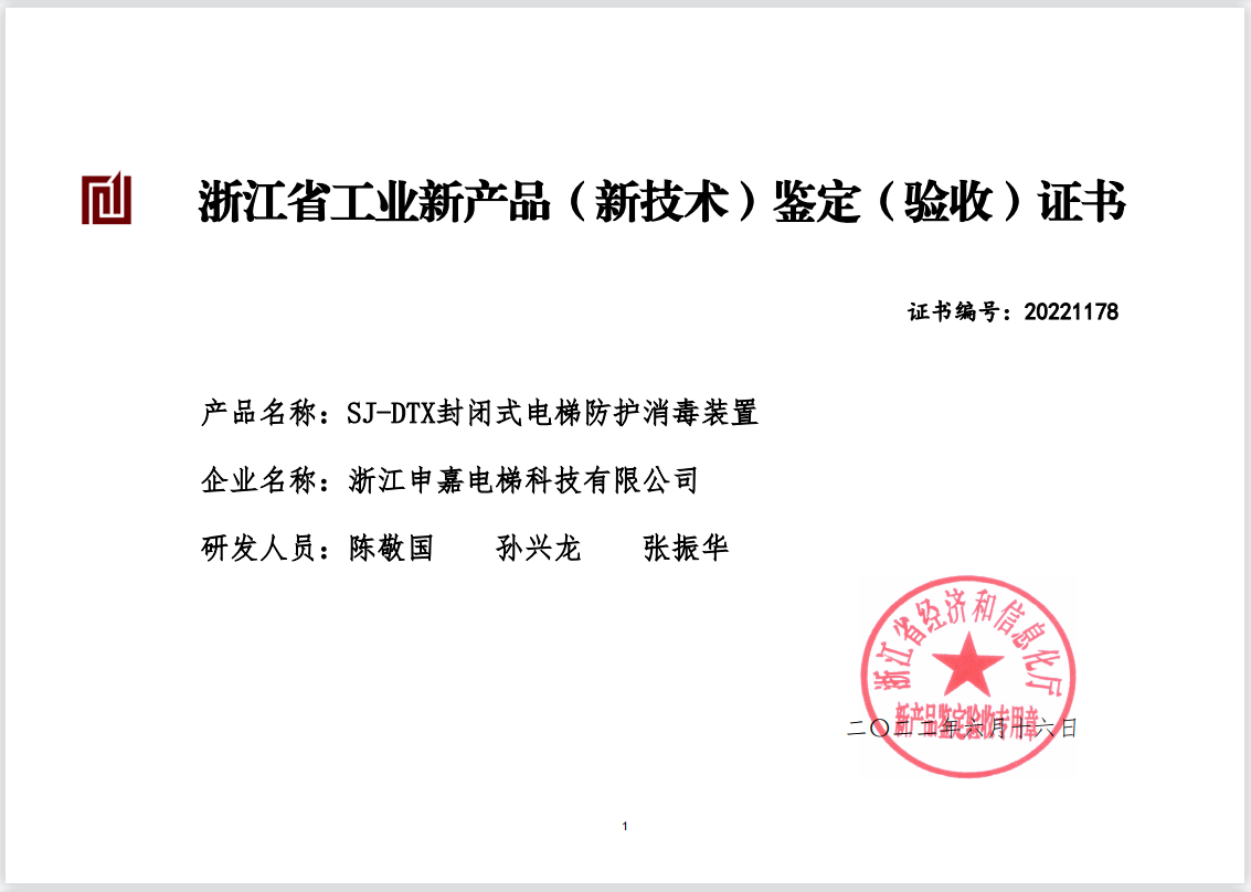 截圖20221203145039.png